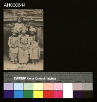 排灣族盛裝婦女明信片 (大正年)藏品圖，第2張